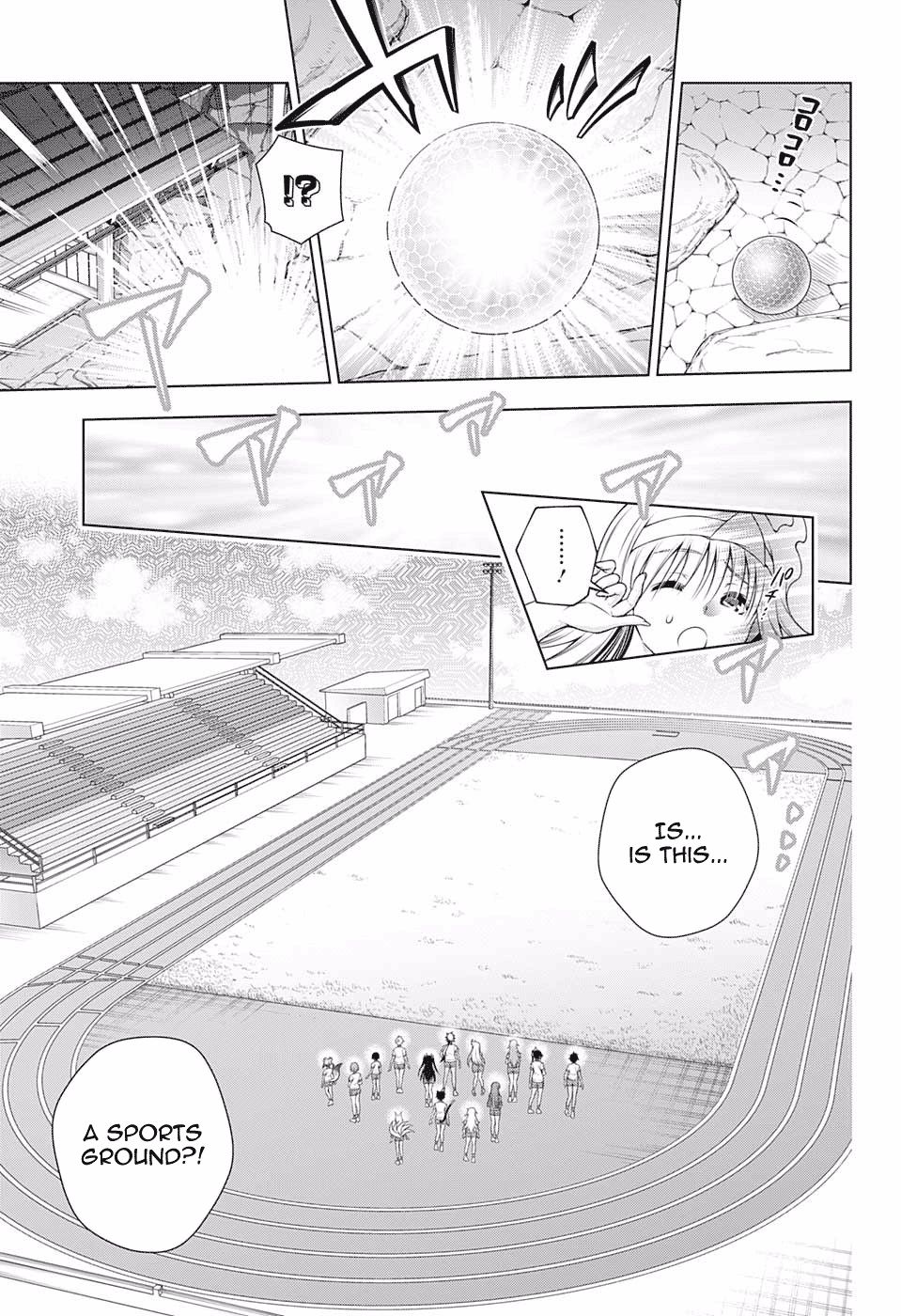 Page 11 of Chapter 173