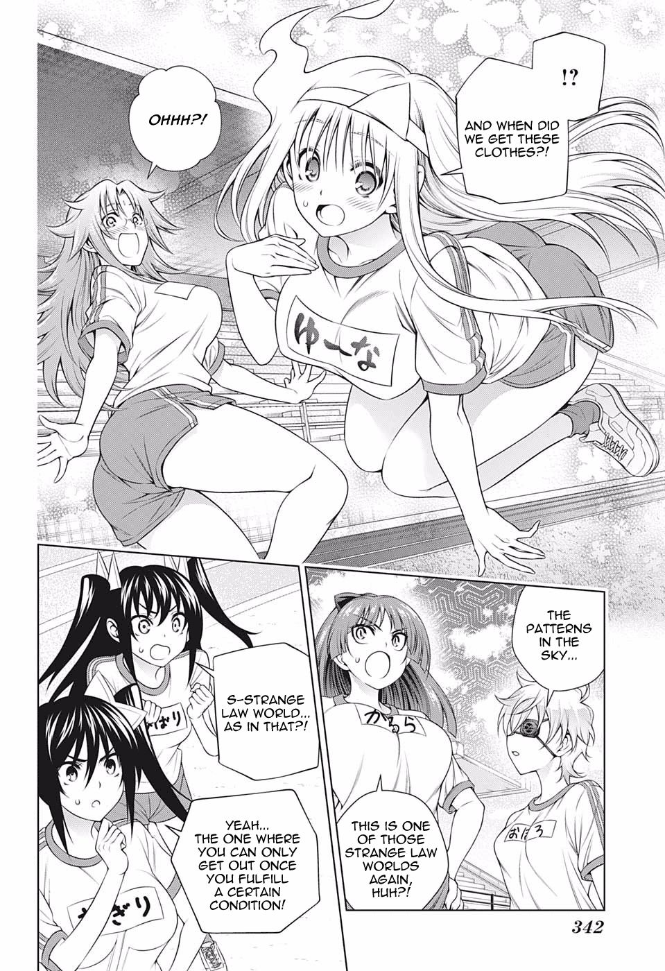 Page 12 of Chapter 173