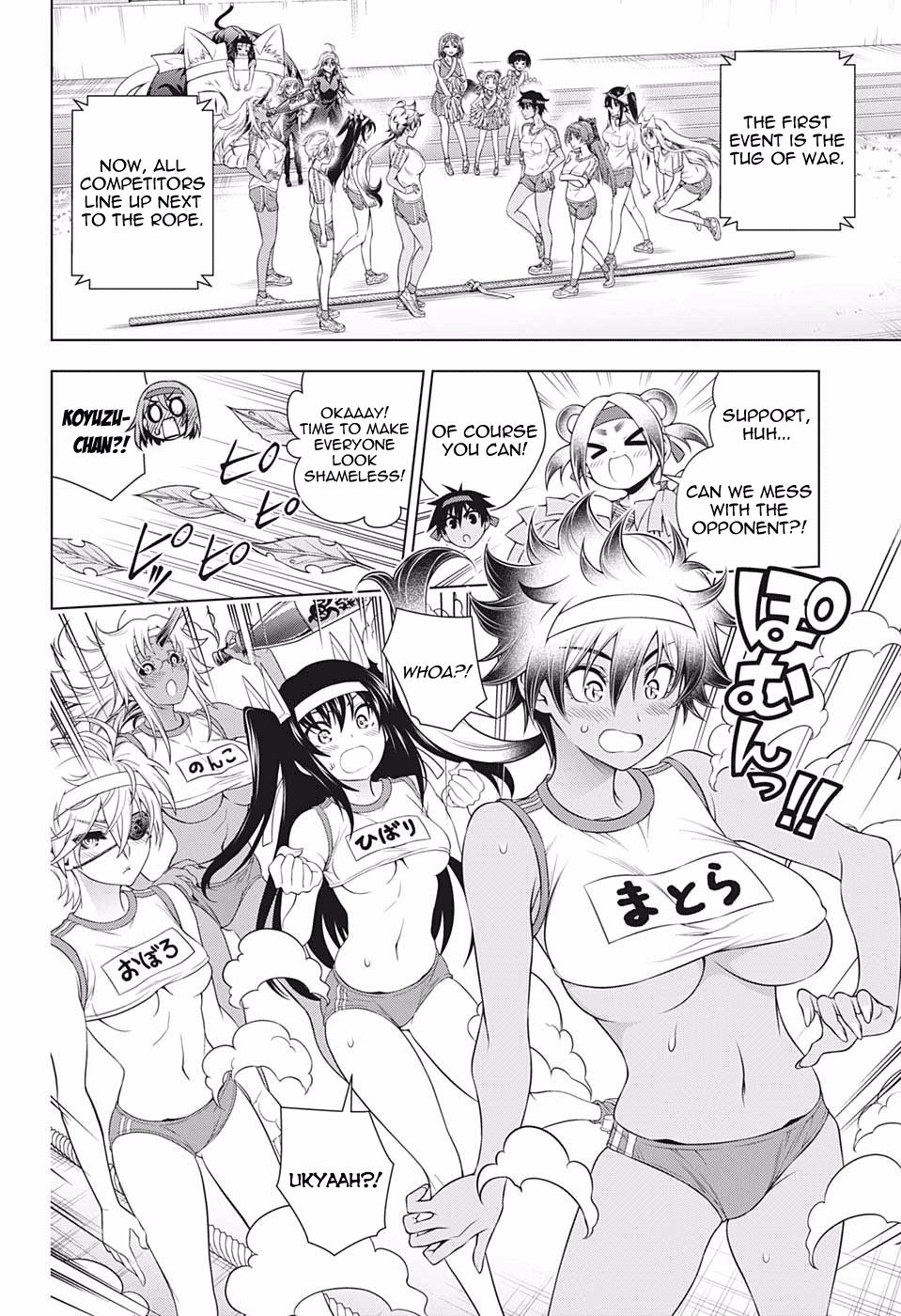 Page 16 of Chapter 173