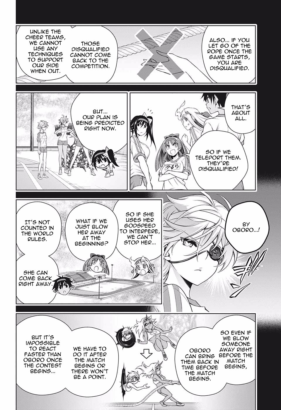 Page 6 of Chapter 174