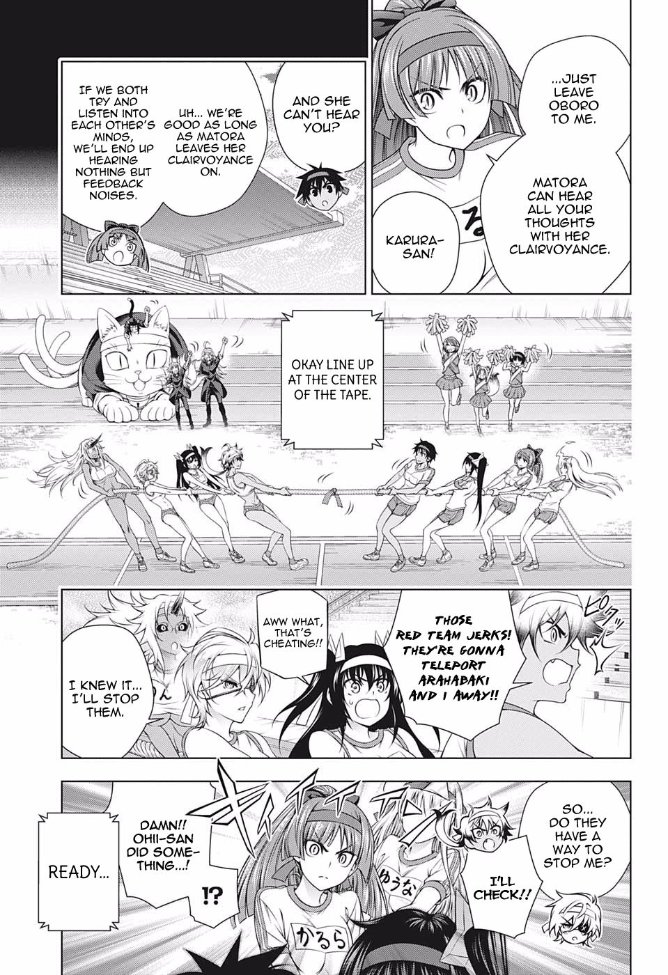 Page 7 of Chapter 174