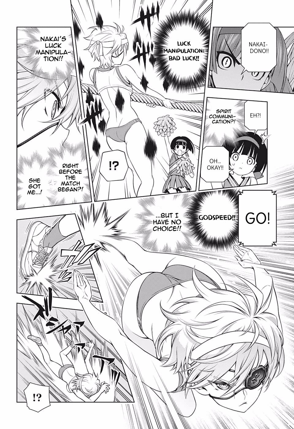 Page 8 of Chapter 174