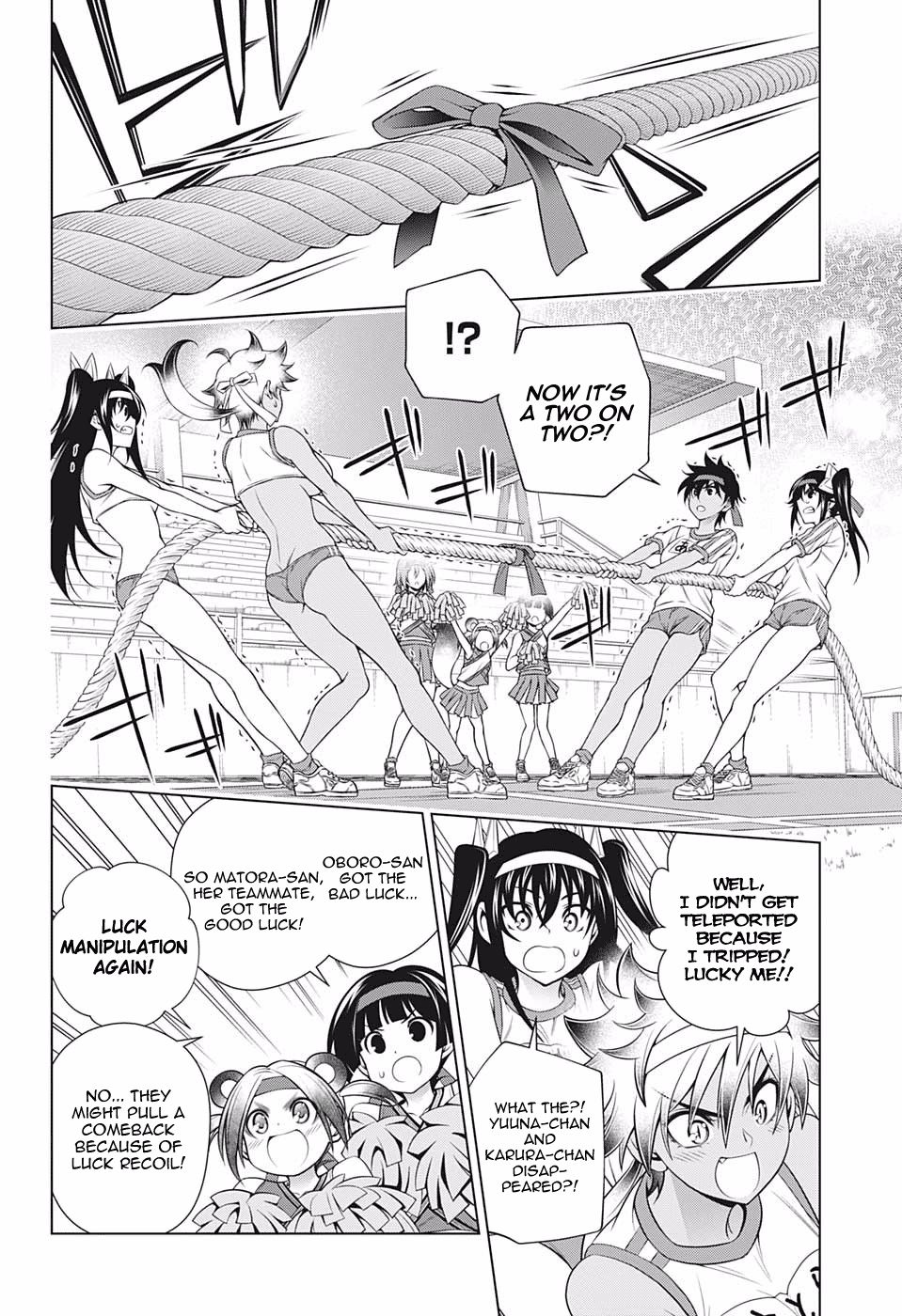 Page 10 of Chapter 174
