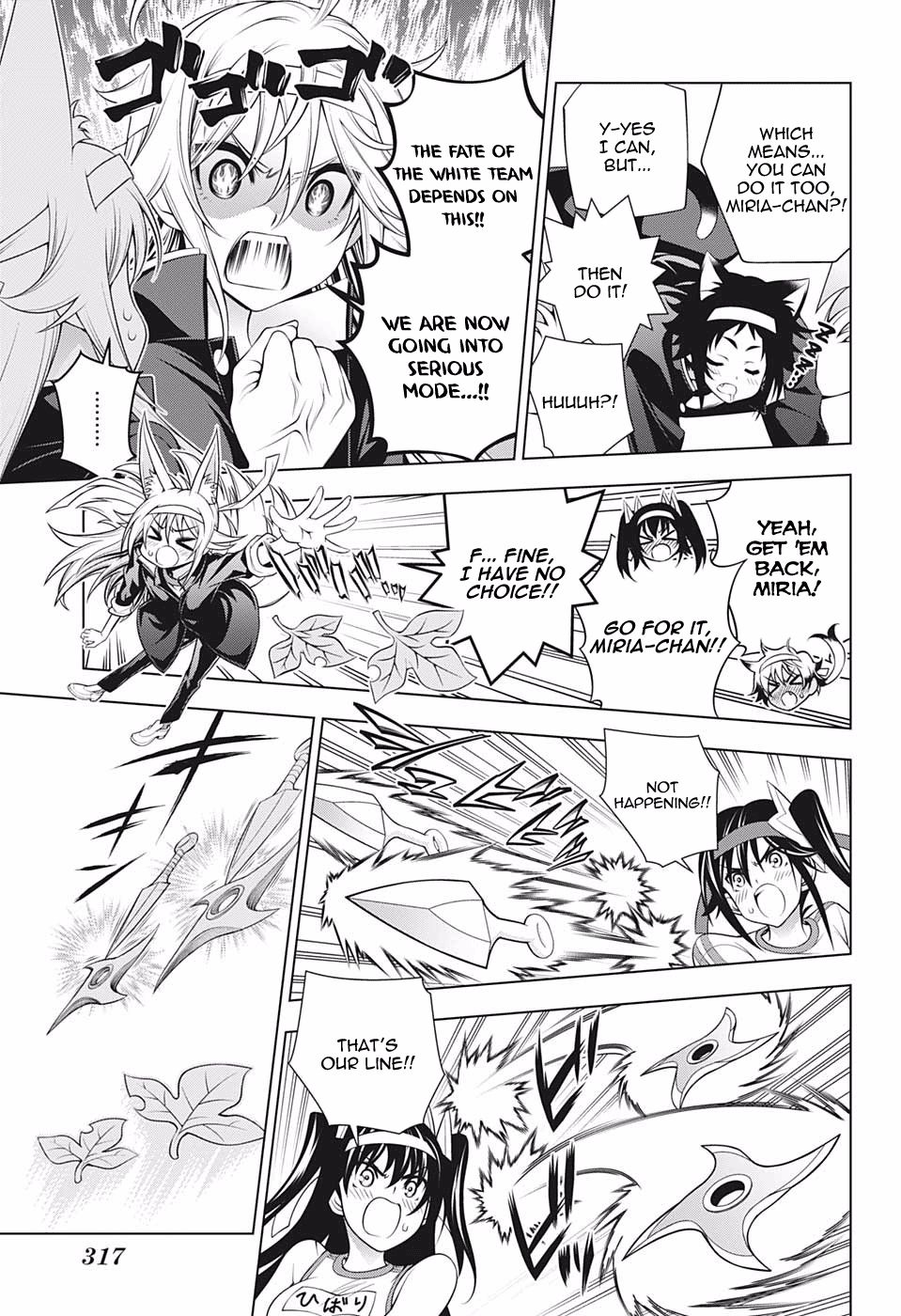 Page 13 of Chapter 174