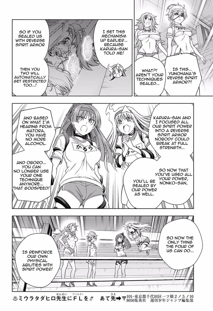 Page 9 of Chapter 175