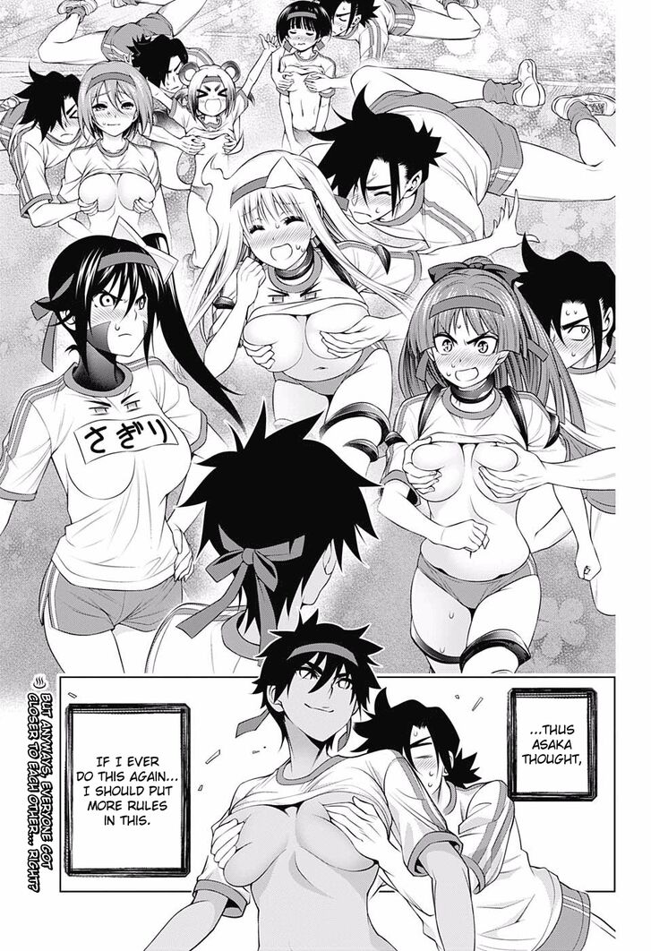 Page 19 of Chapter 175