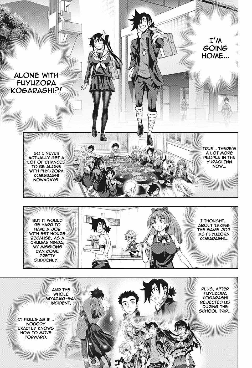 Page 3 of Chapter 176