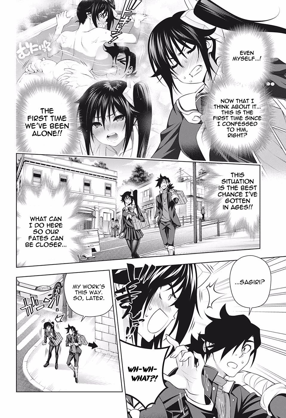 Page 4 of Chapter 176