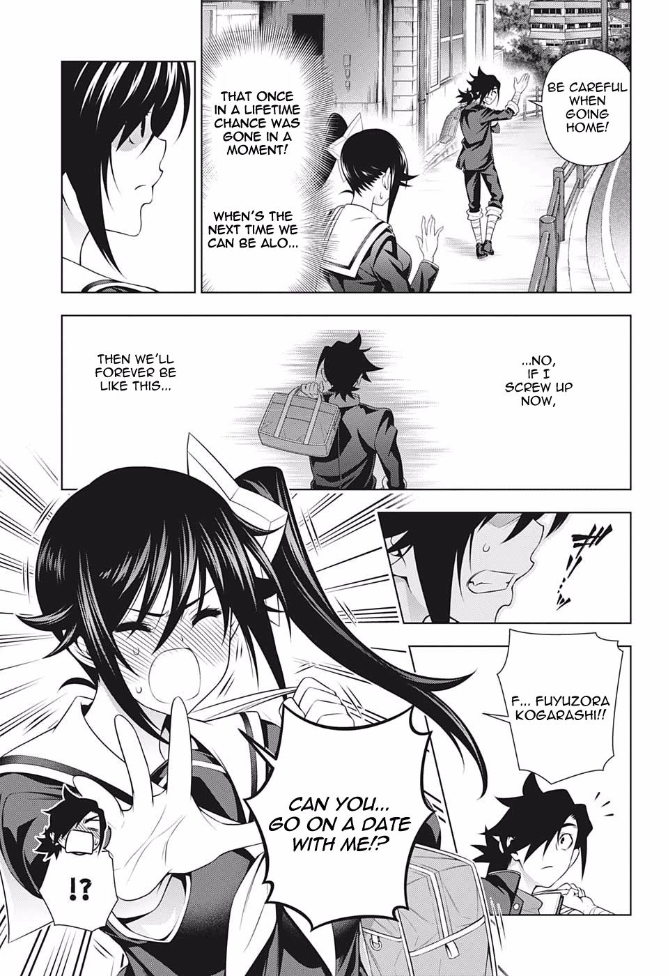Page 5 of Chapter 176