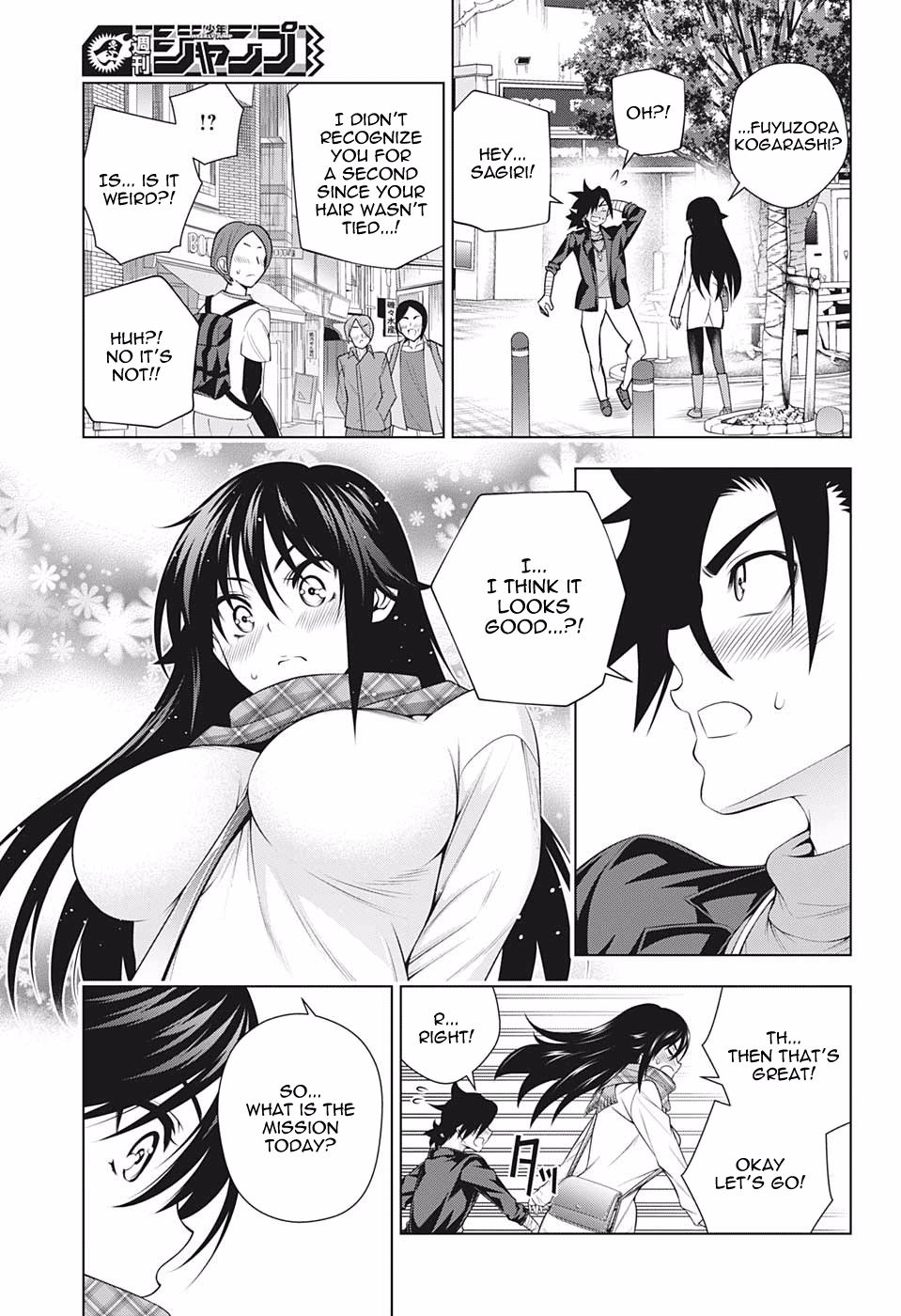 Page 7 of Chapter 176