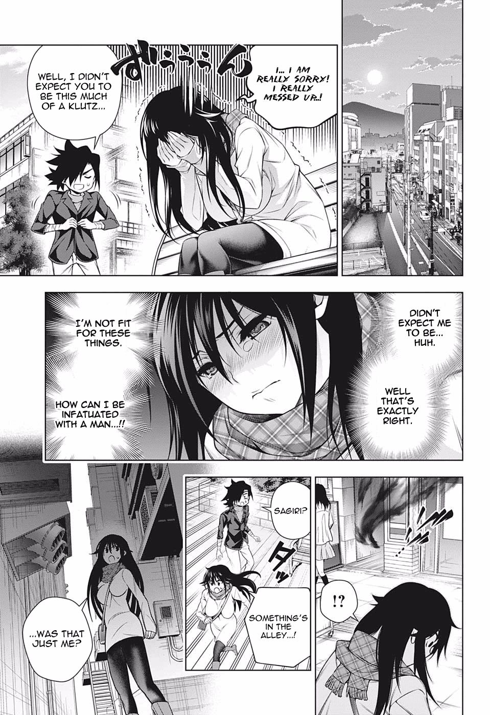 Page 13 of Chapter 176