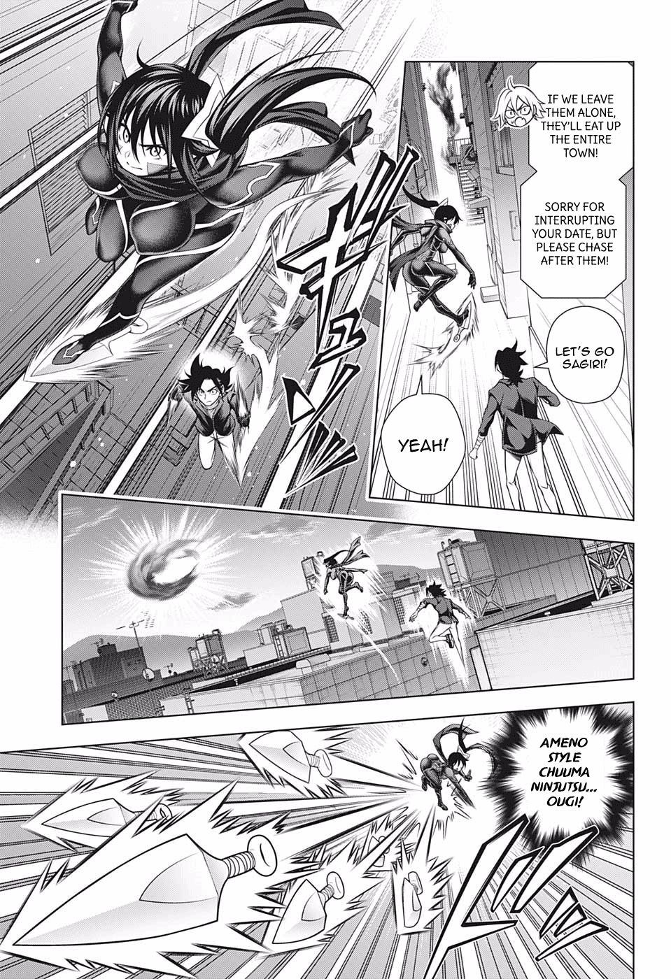 Page 15 of Chapter 176