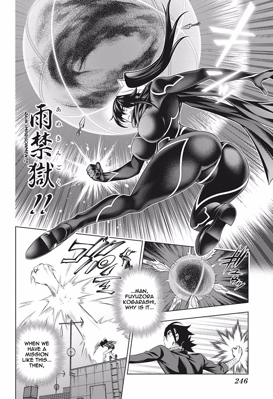 Page 16 of Chapter 176