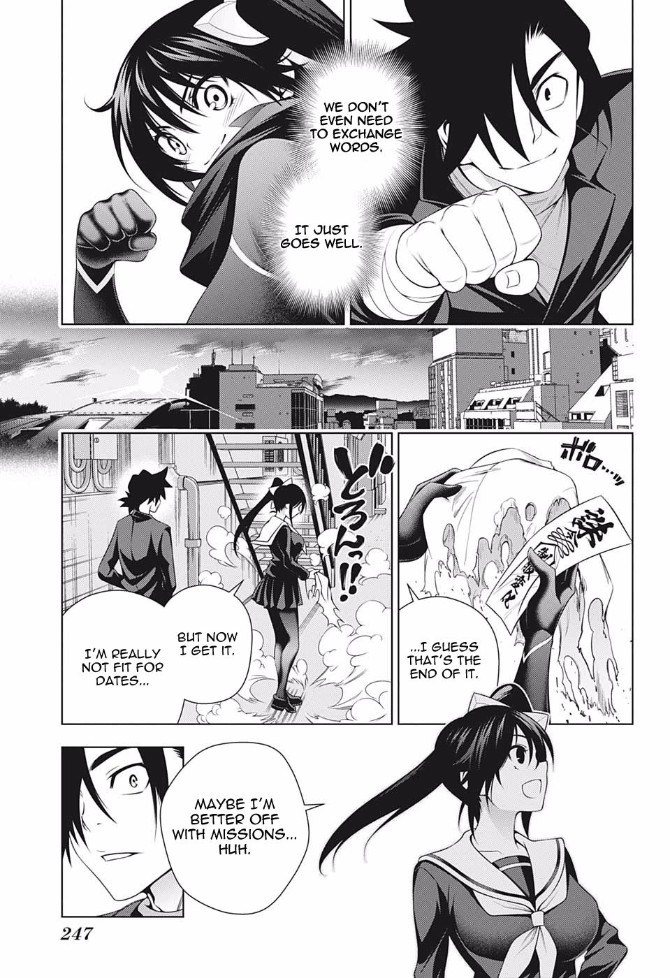 Page 17 of Chapter 176