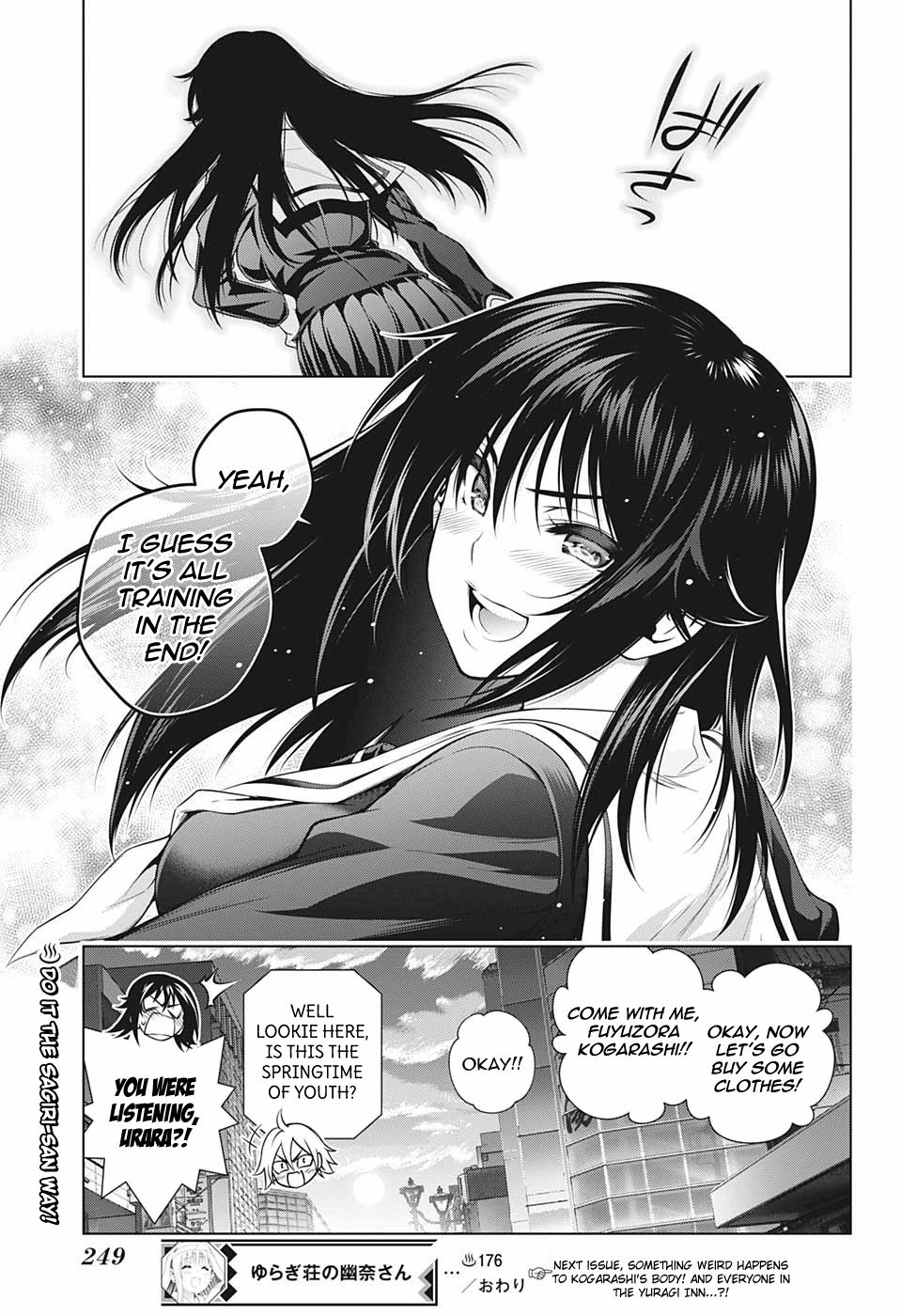 Page 19 of Chapter 176