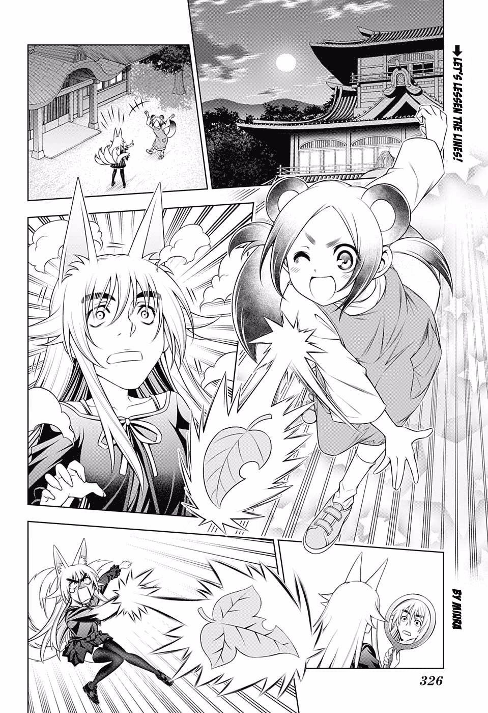 Page 2 of Chapter 177