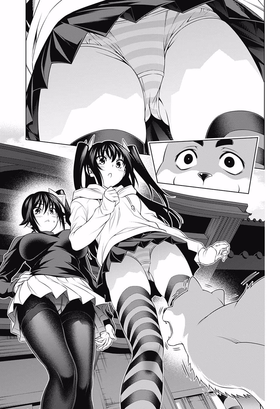 Page 7 of Chapter 177