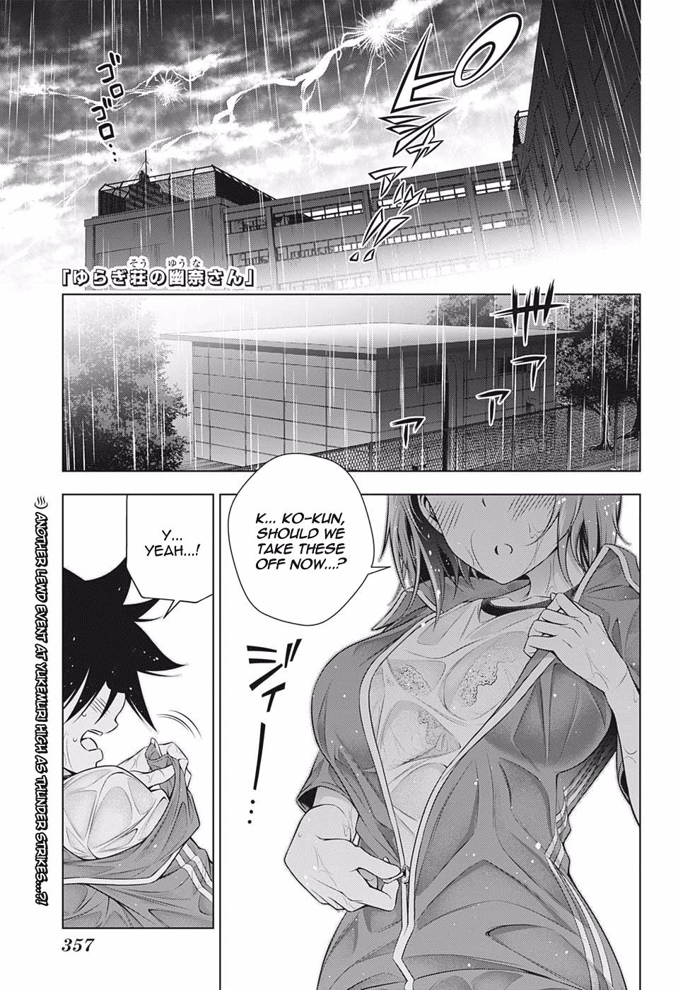 Page 1 of Chapter 178