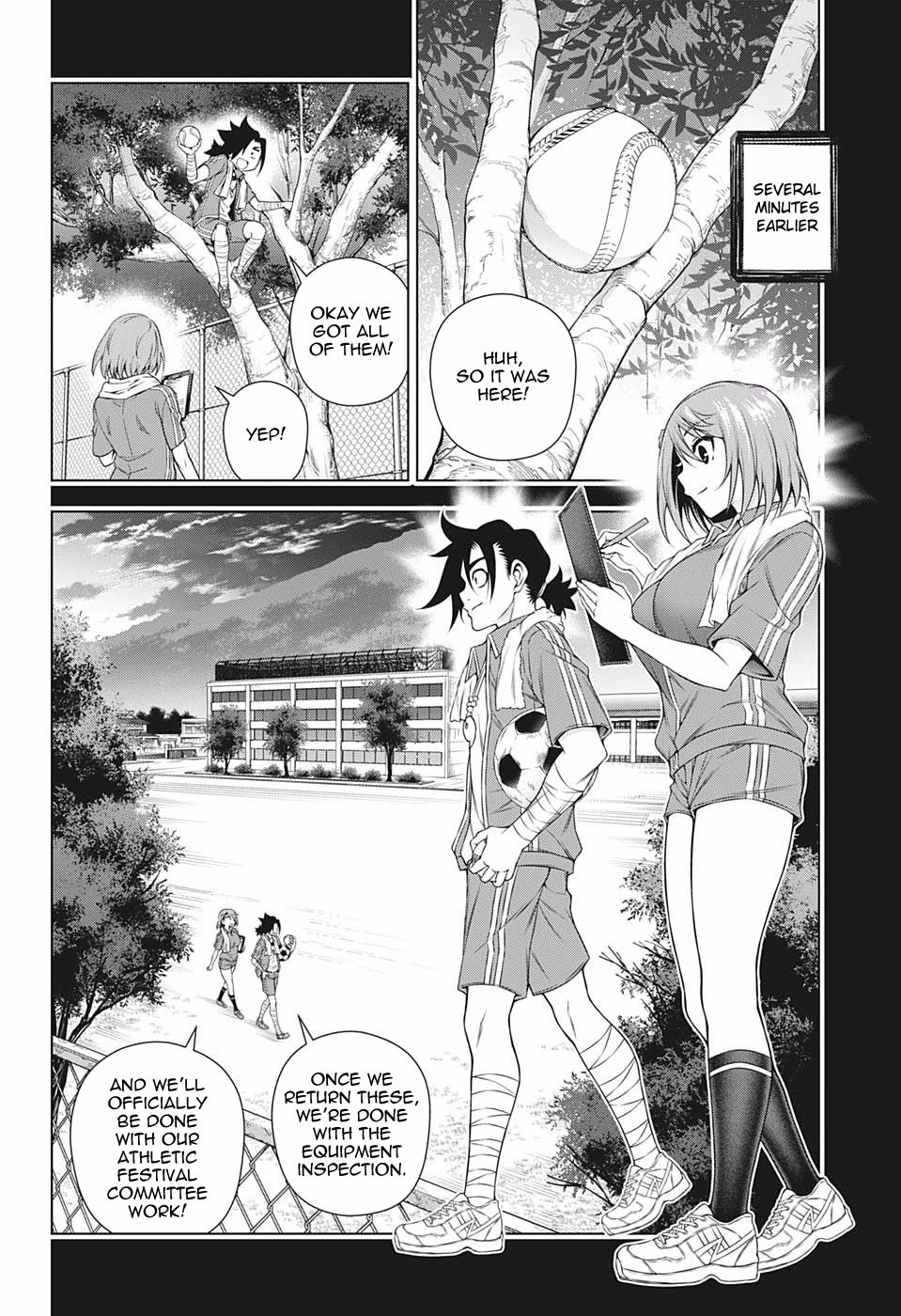 Page 4 of Chapter 178