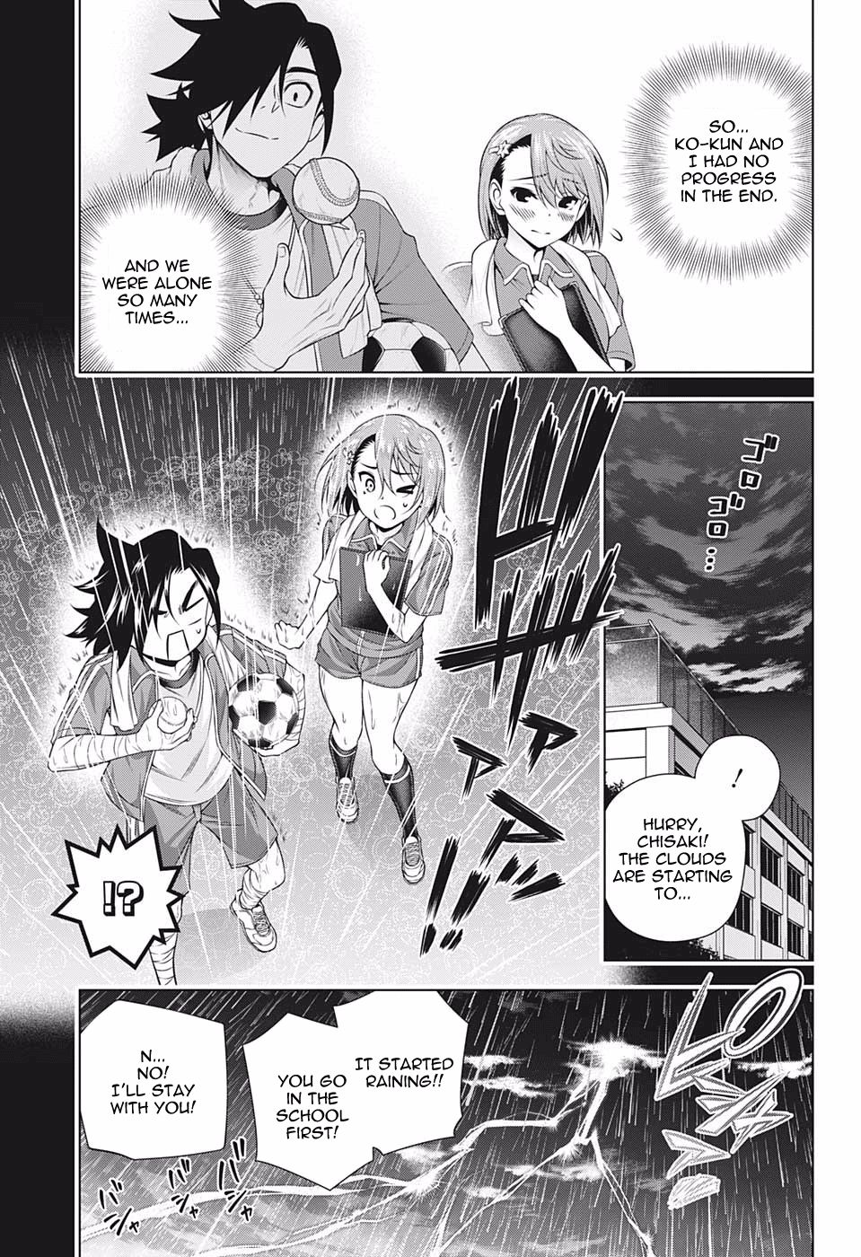 Page 5 of Chapter 178