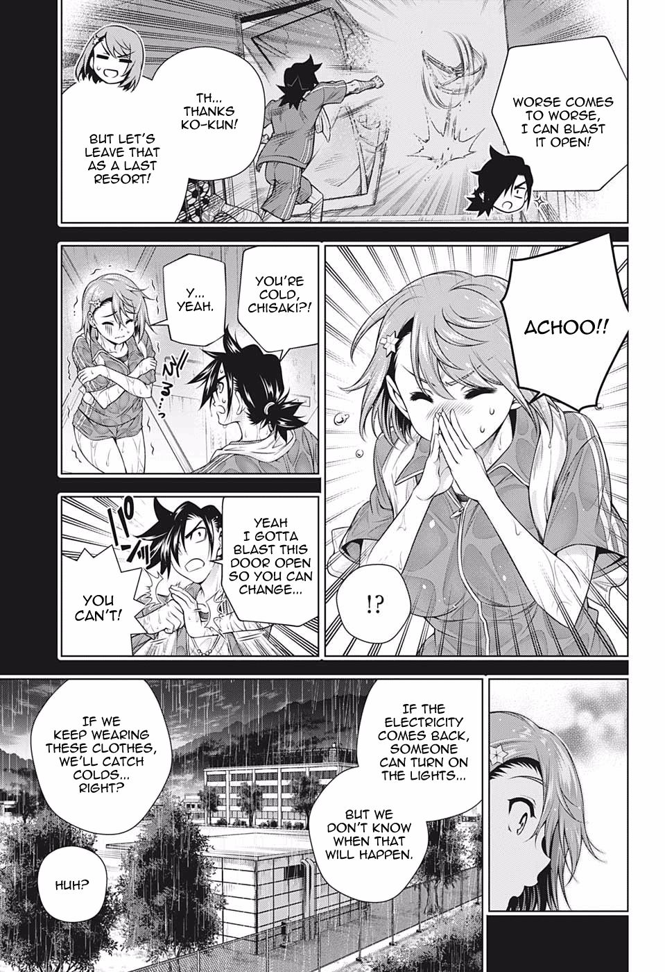 Page 7 of Chapter 178