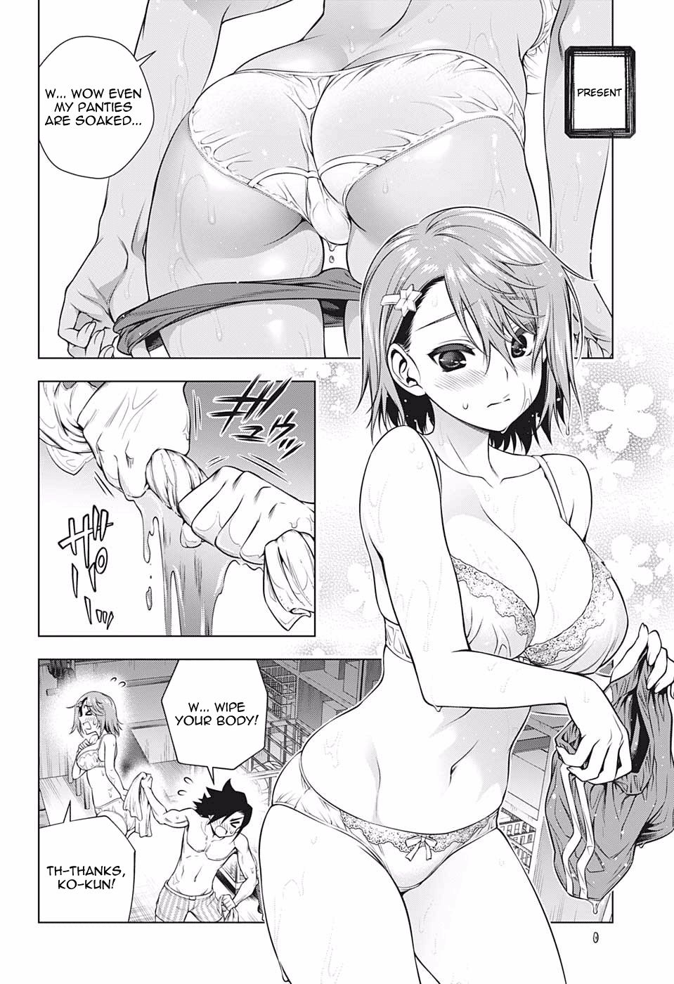 Page 8 of Chapter 178