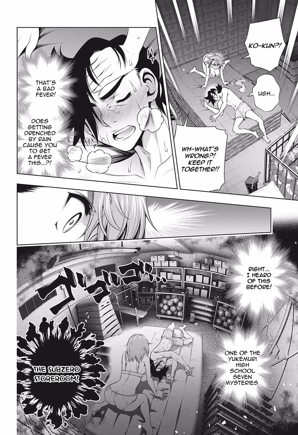Page 10 of Chapter 178