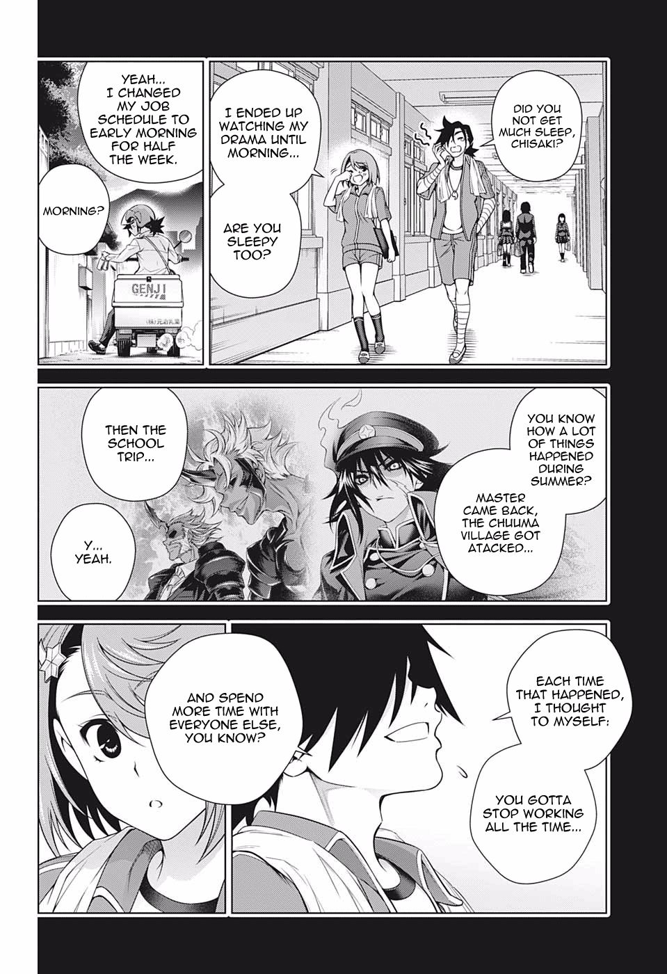 Page 16 of Chapter 178