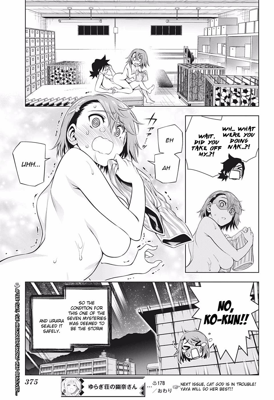 Page 19 of Chapter 178