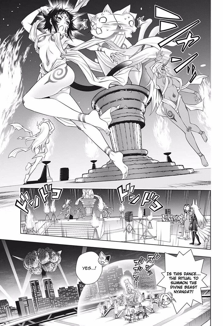 Page 9 of Chapter 179