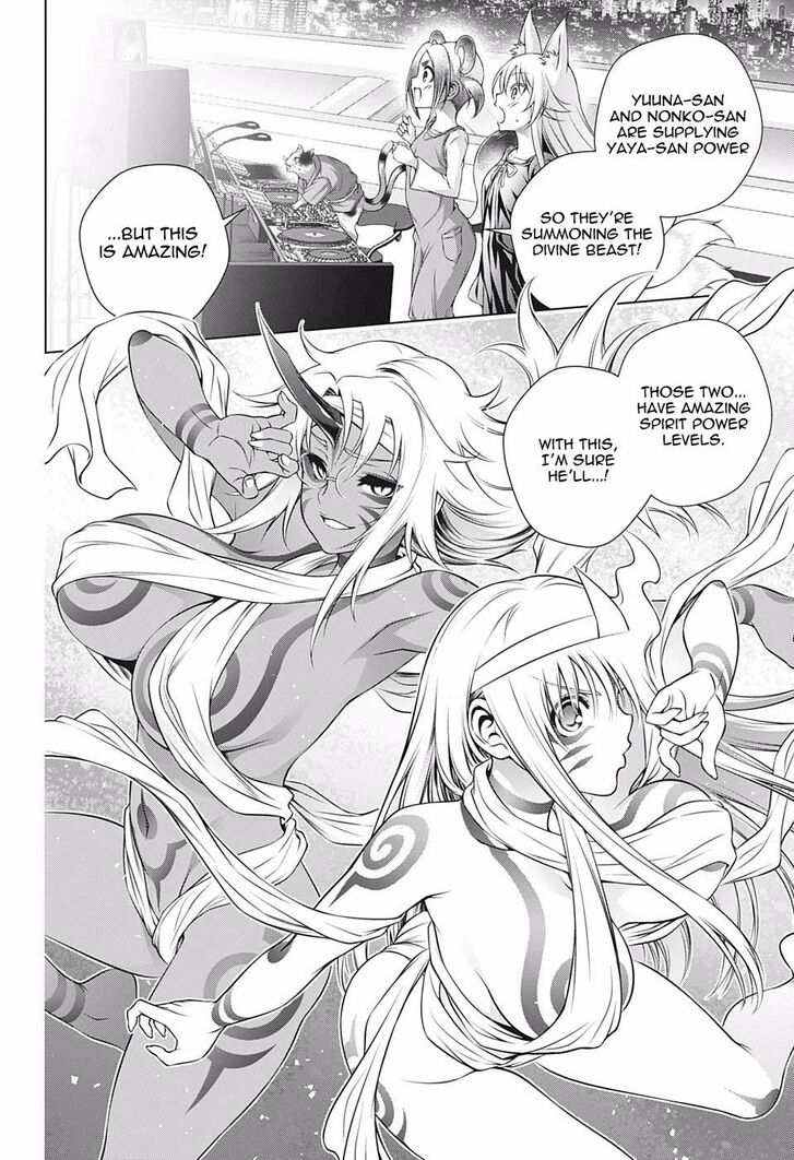 Page 10 of Chapter 179