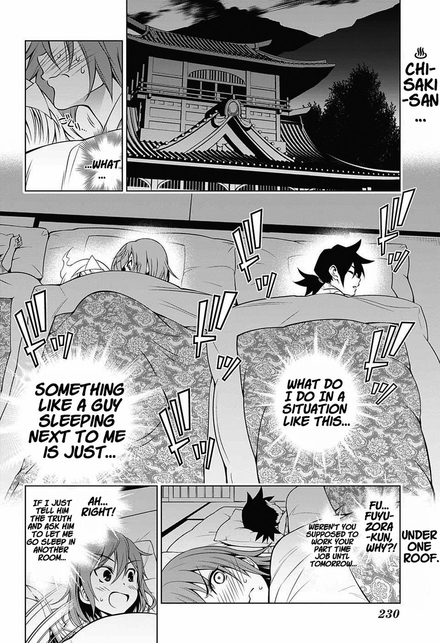 Page 3 of Chapter 18
