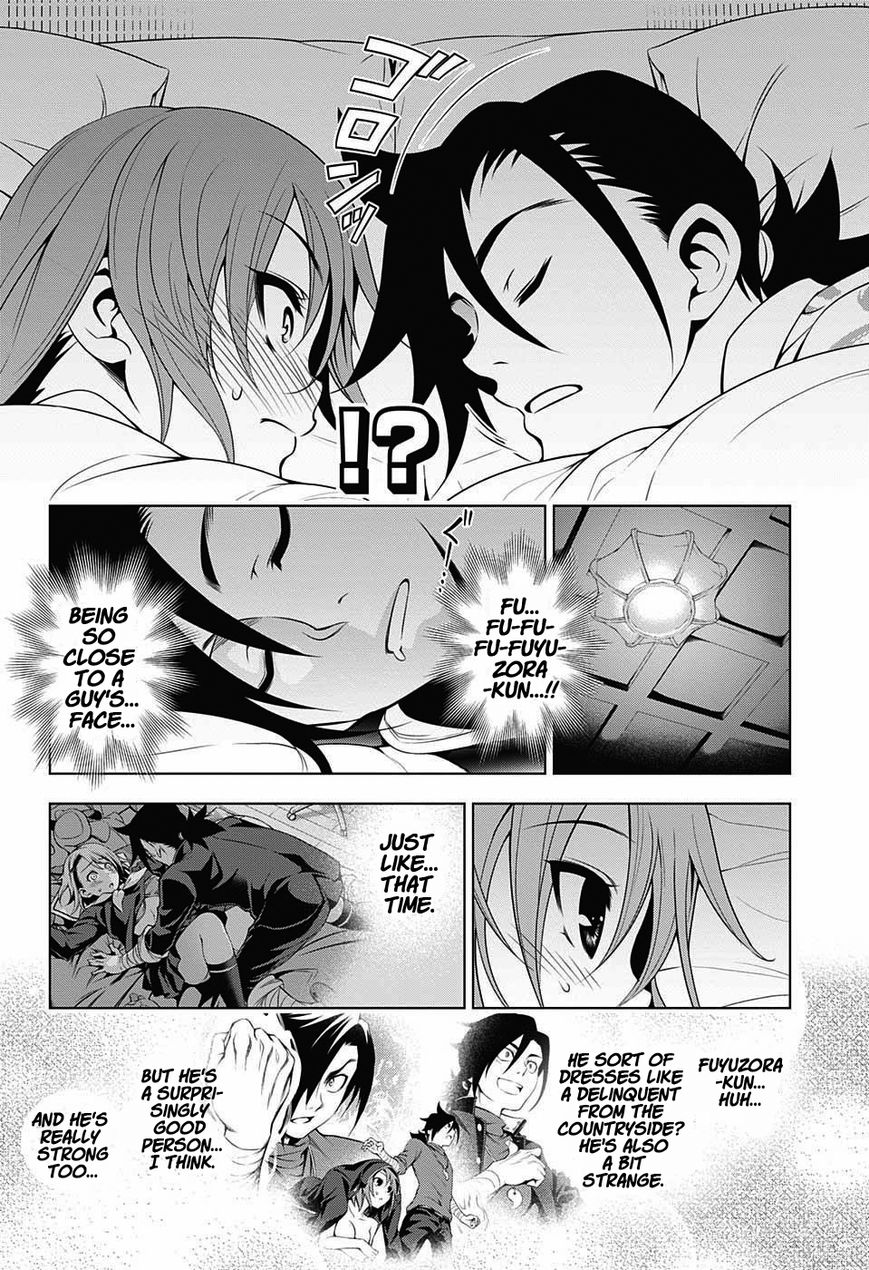 Page 5 of Chapter 18