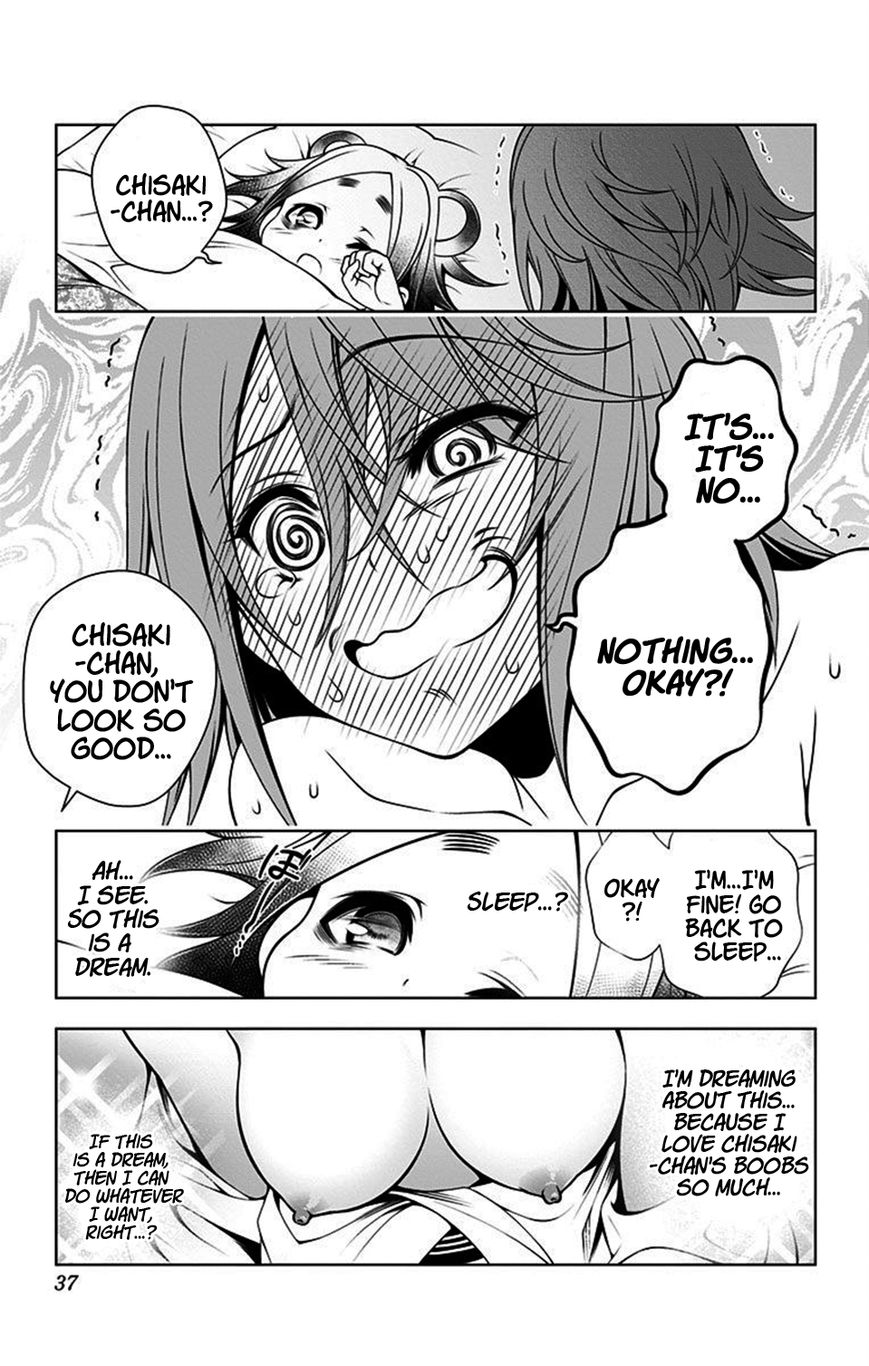 Page 12 of Chapter 18