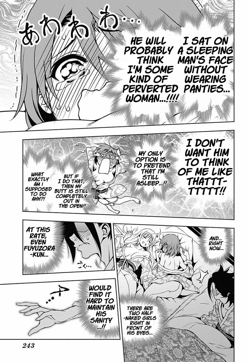 Page 16 of Chapter 18