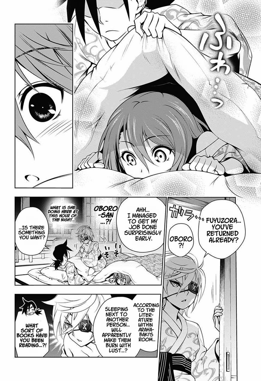Page 17 of Chapter 18