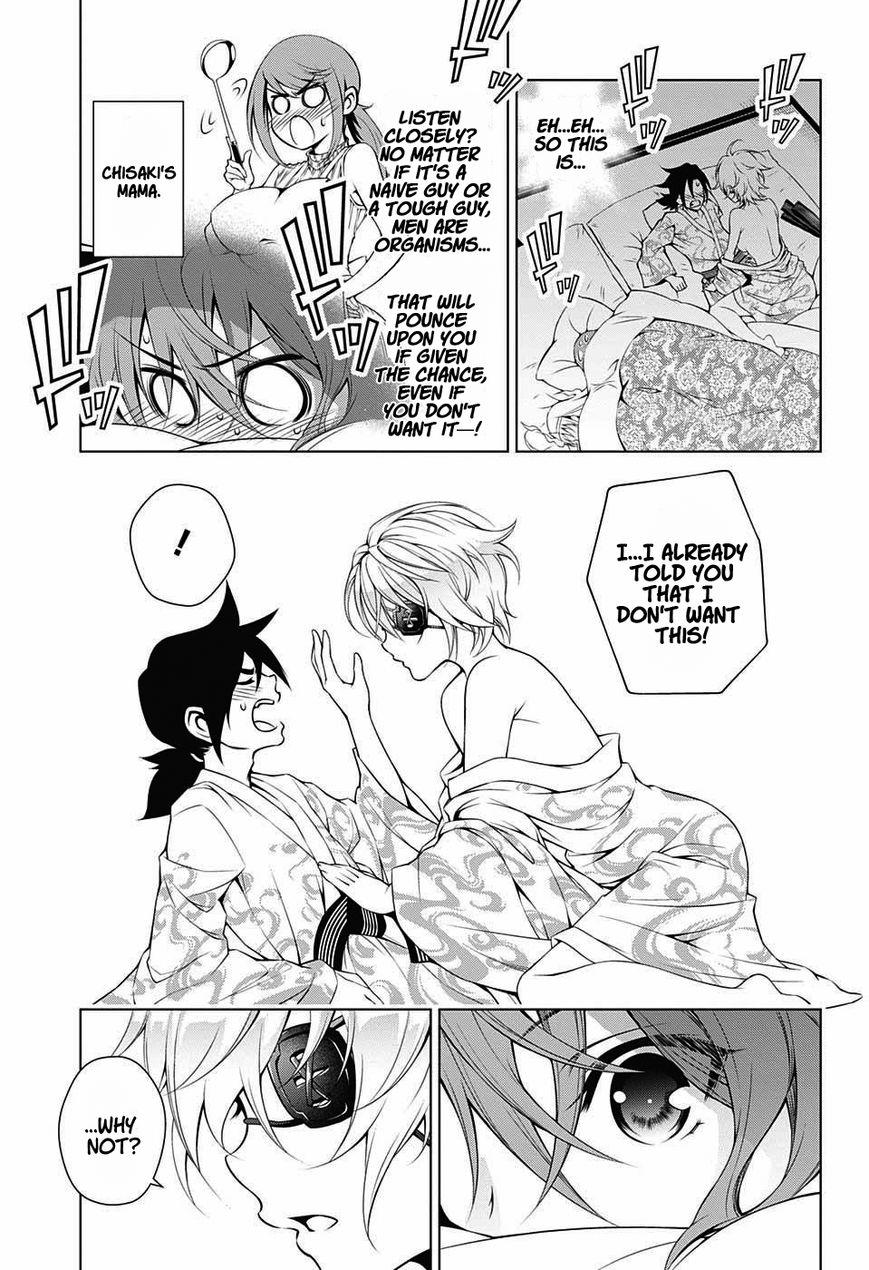 Page 18 of Chapter 18