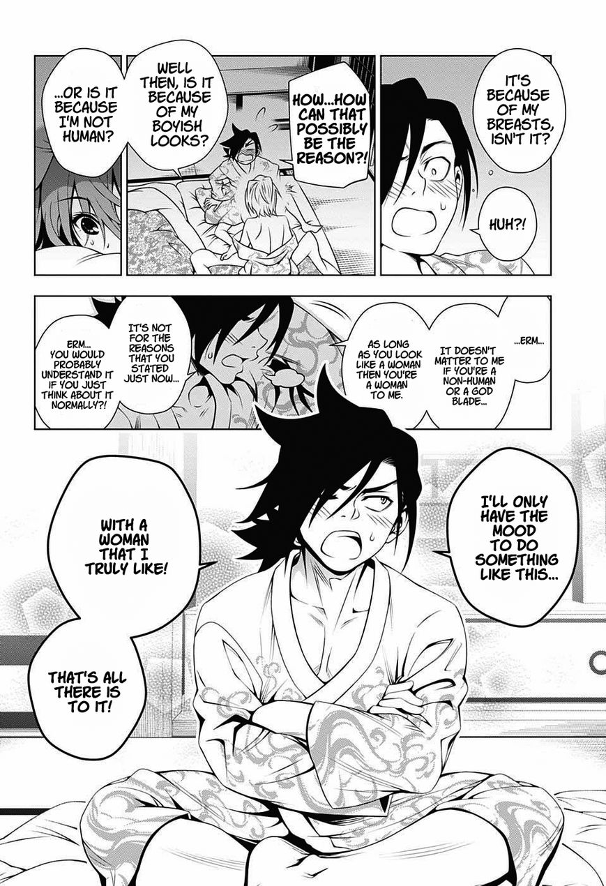 Page 19 of Chapter 18