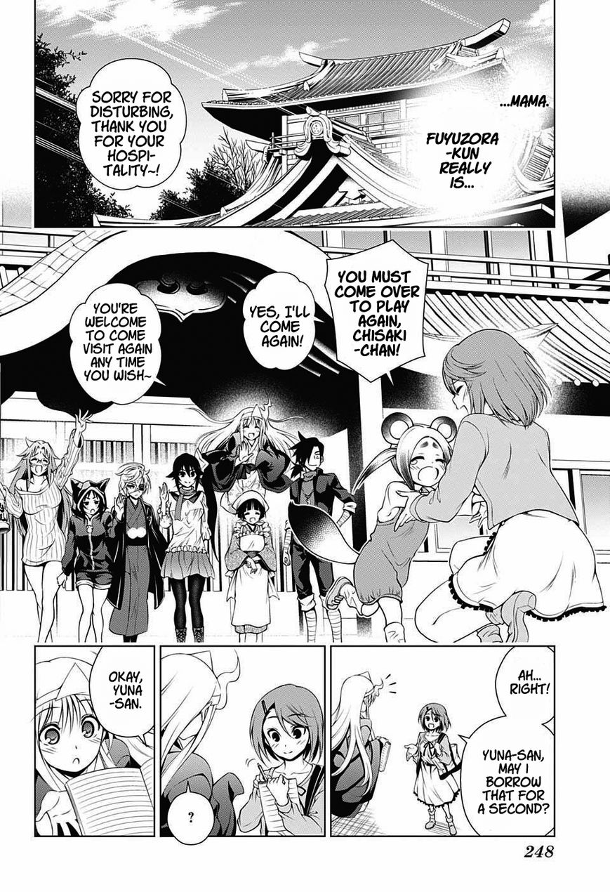 Page 21 of Chapter 18