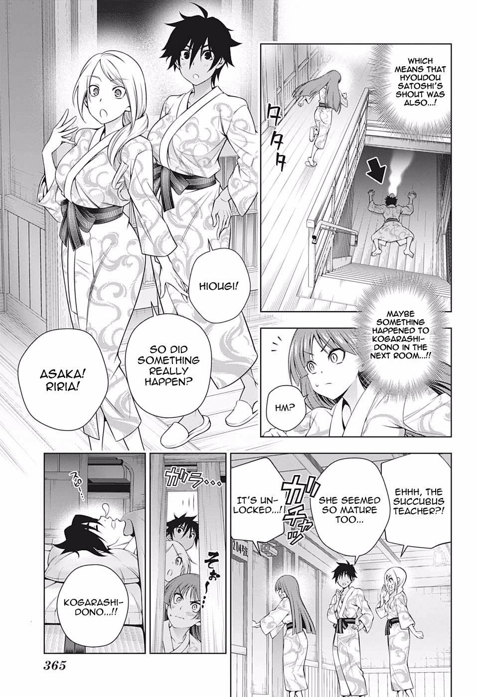 Page 11 of Chapter 180