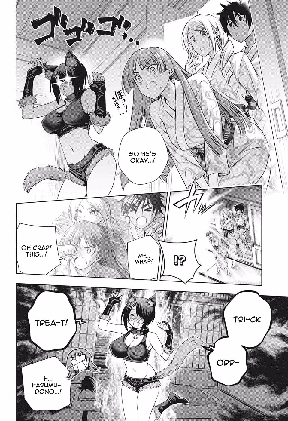 Page 12 of Chapter 180