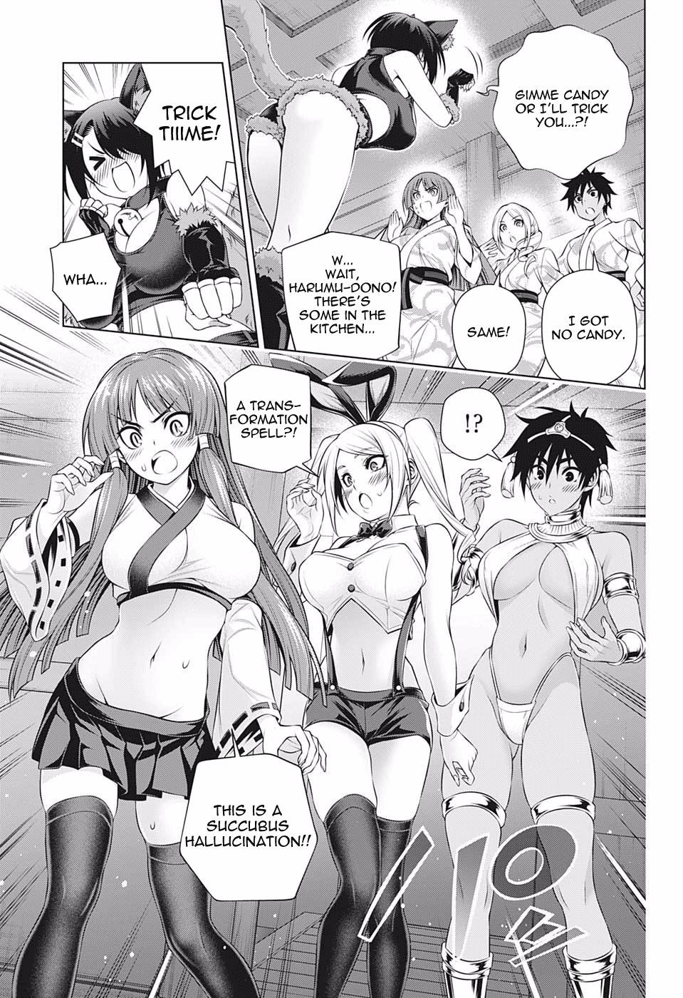 Page 13 of Chapter 180