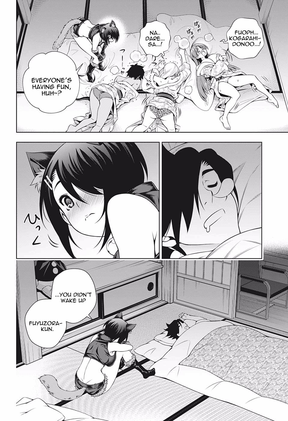 Page 16 of Chapter 180