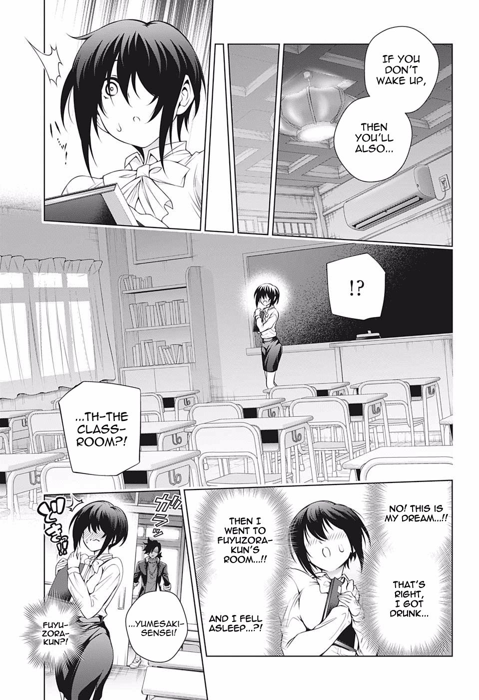 Page 17 of Chapter 180