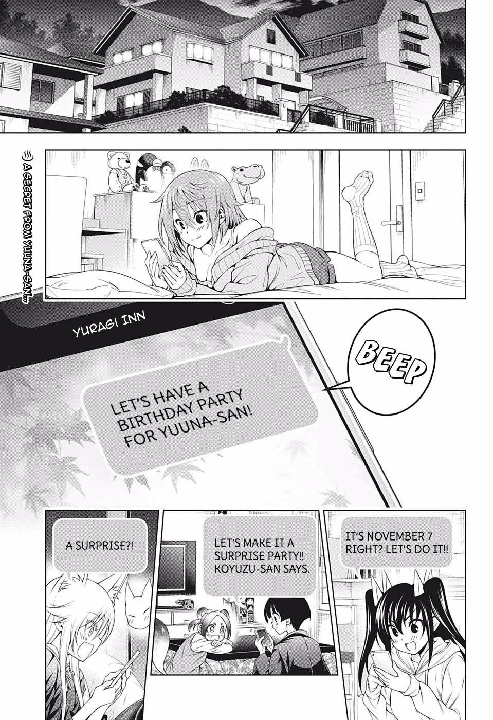 Page 3 of Chapter 181