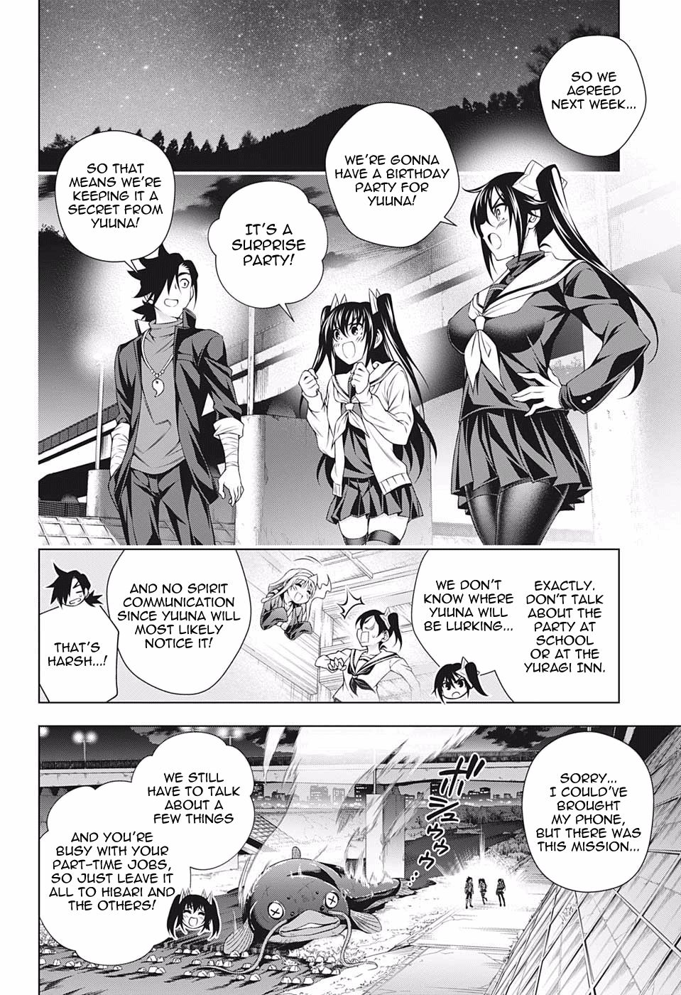 Page 4 of Chapter 181