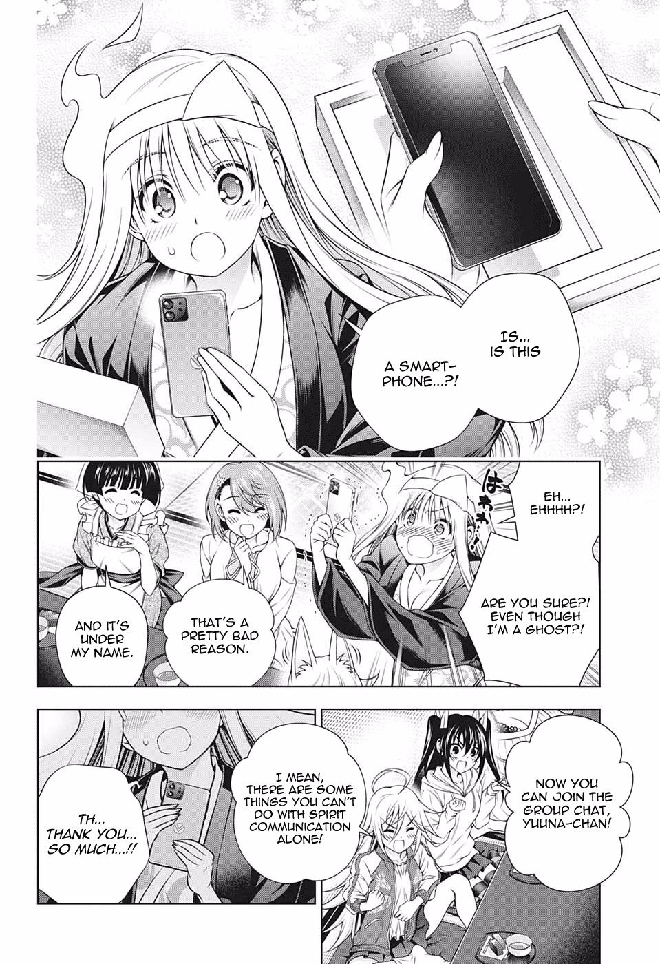 Page 12 of Chapter 181