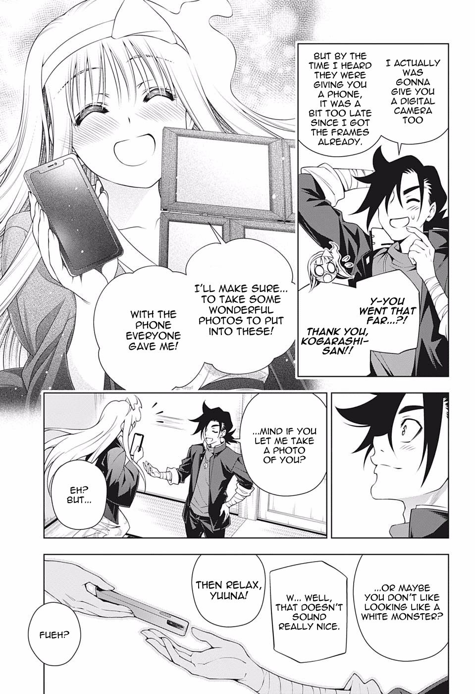 Page 17 of Chapter 181