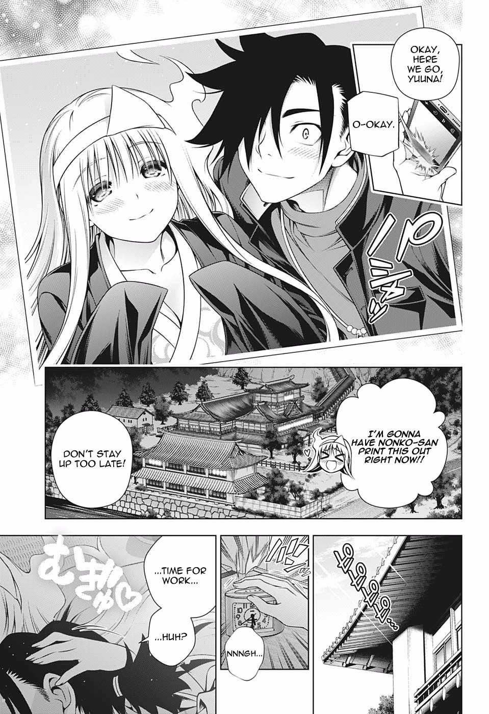 Page 19 of Chapter 181