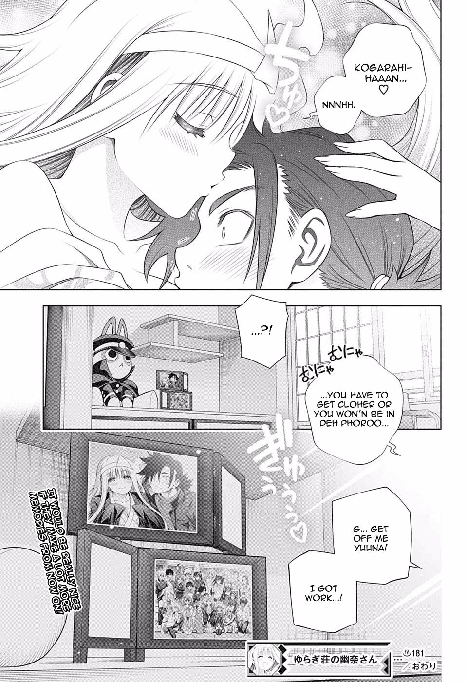 Page 21 of Chapter 181